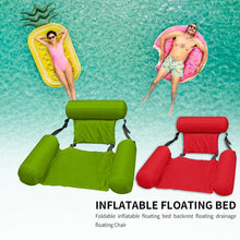 Load image into Gallery viewer, Swimming Pool Accessories Lounge Chair