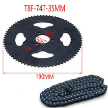 Load image into Gallery viewer, 47cc 49cc T8F Chain 136 Links and 38 54 74 Teeth Sprocket
