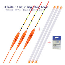Load image into Gallery viewer, 3pcs/lot Shallow Water Fishing Floats
